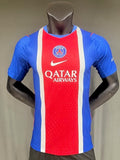Maillot PSG