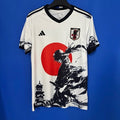 Maillot Japon Miyamoto Musashi